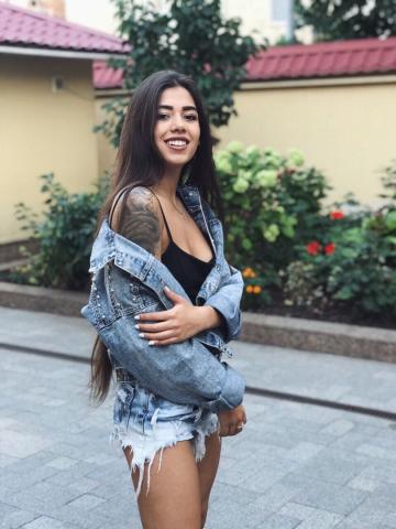 Азалия